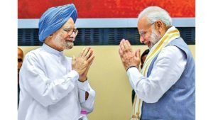 રાહુલ ગાંધી, મનમોહન સિંહ, ચિદમ્બરમ, manmohan singh, chidambaram