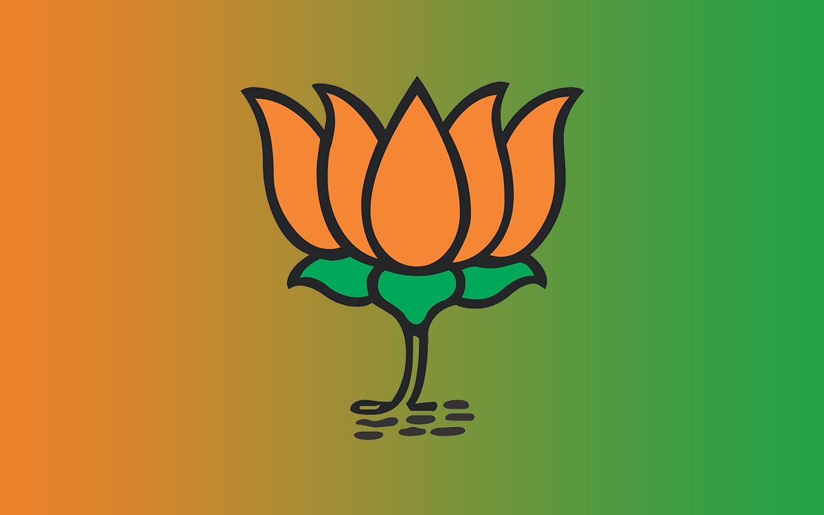 ભાજપ કોંગ્રેસ