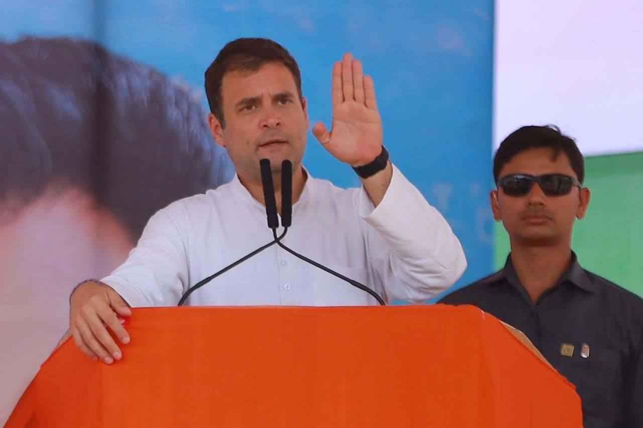 રાહુલ ગાંધી