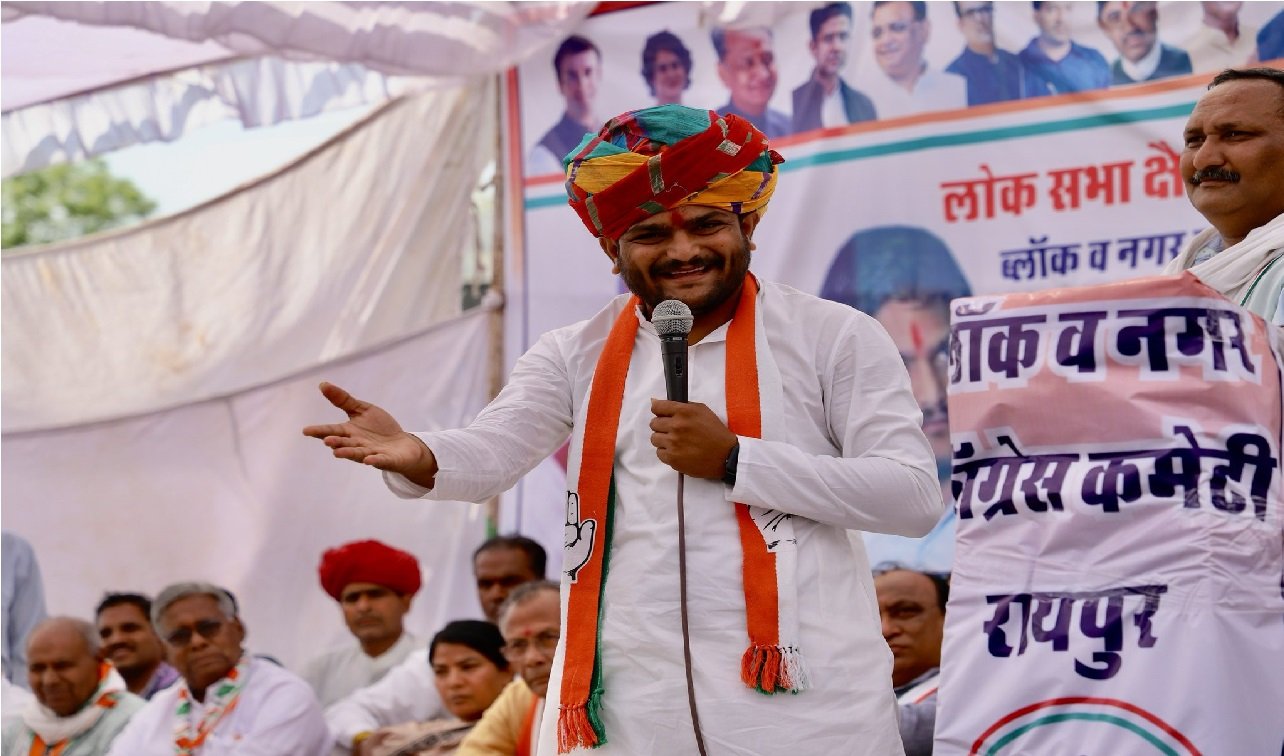 હાર્દિક પટેલ