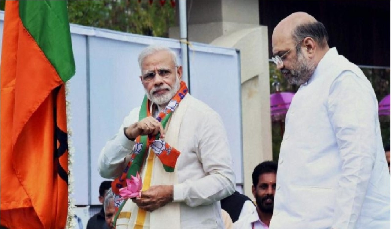 ભાજપ સરકાર