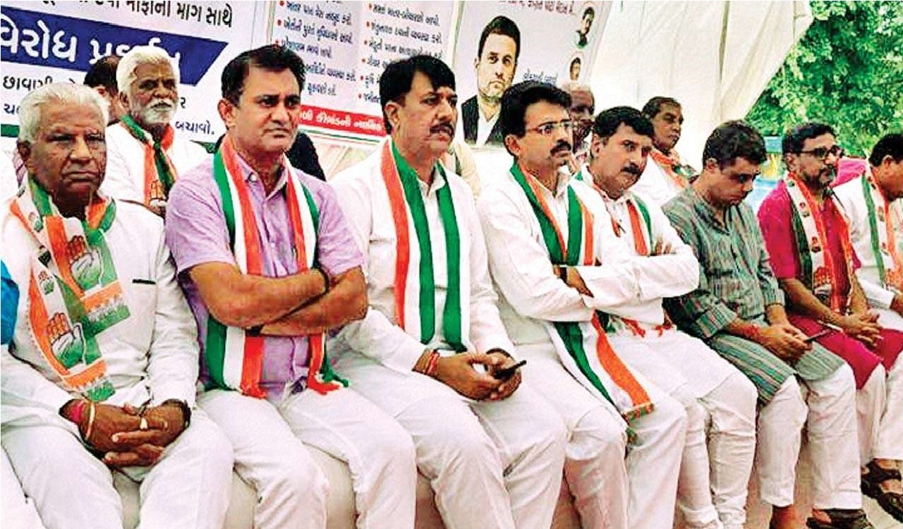 રાજ્યસભા