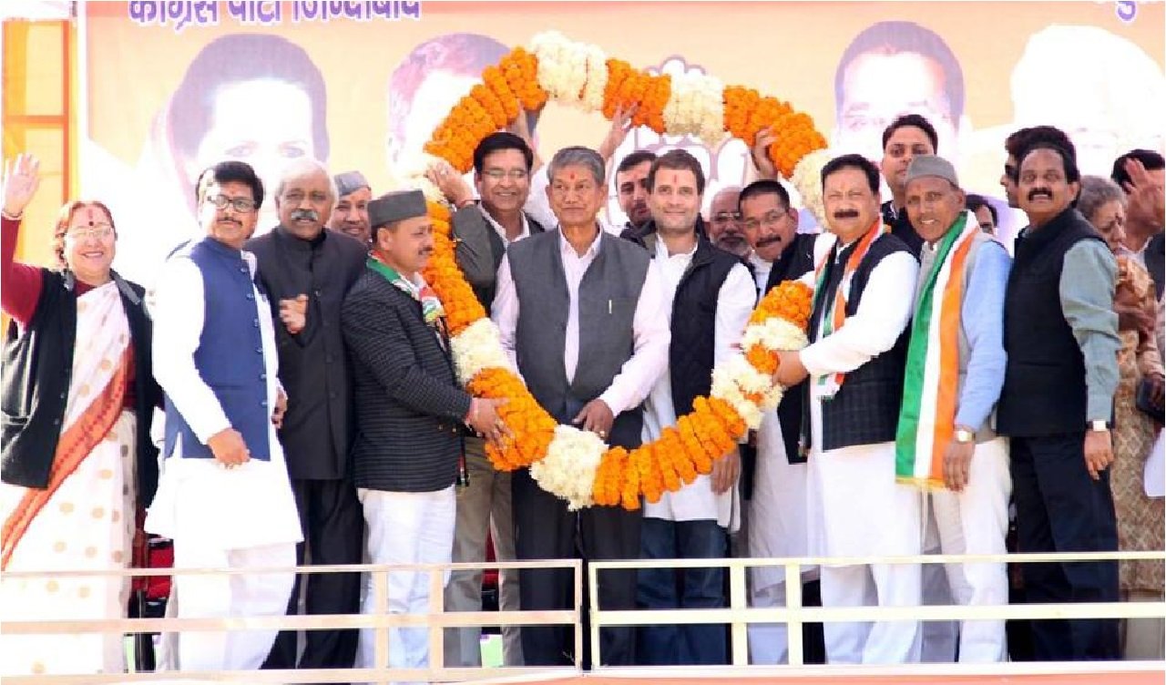 ભાજપ સરકાર