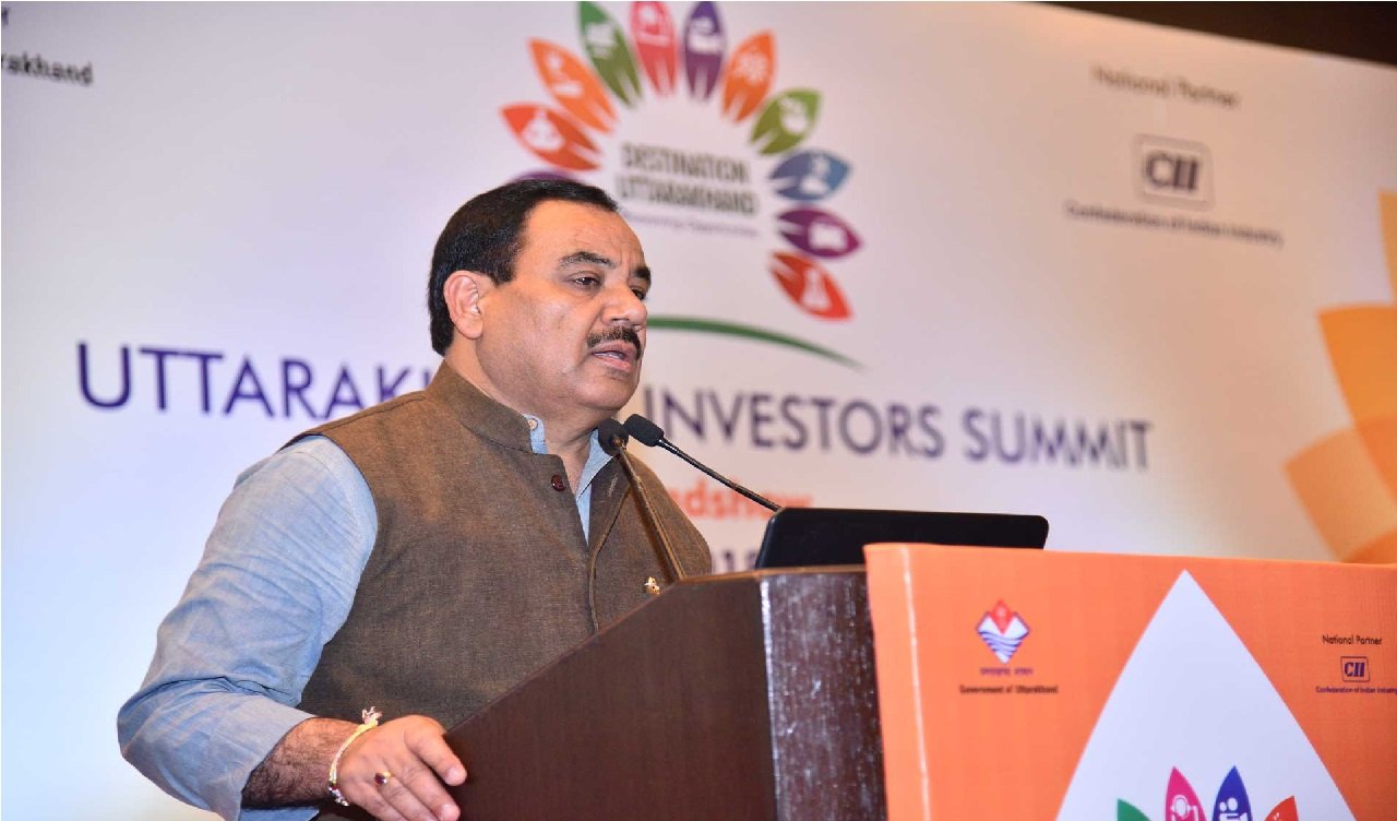 ભાજપ સરકાર