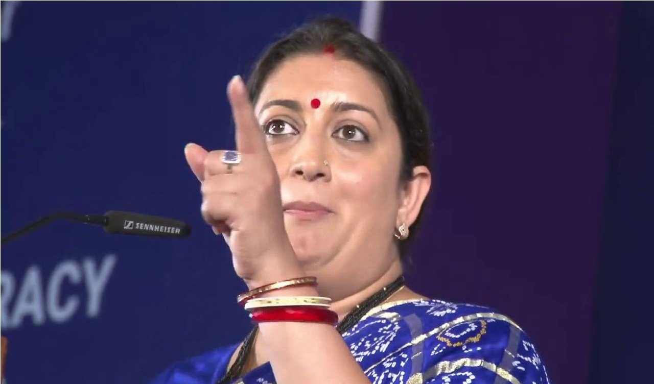 રાહુલ ગાંધી