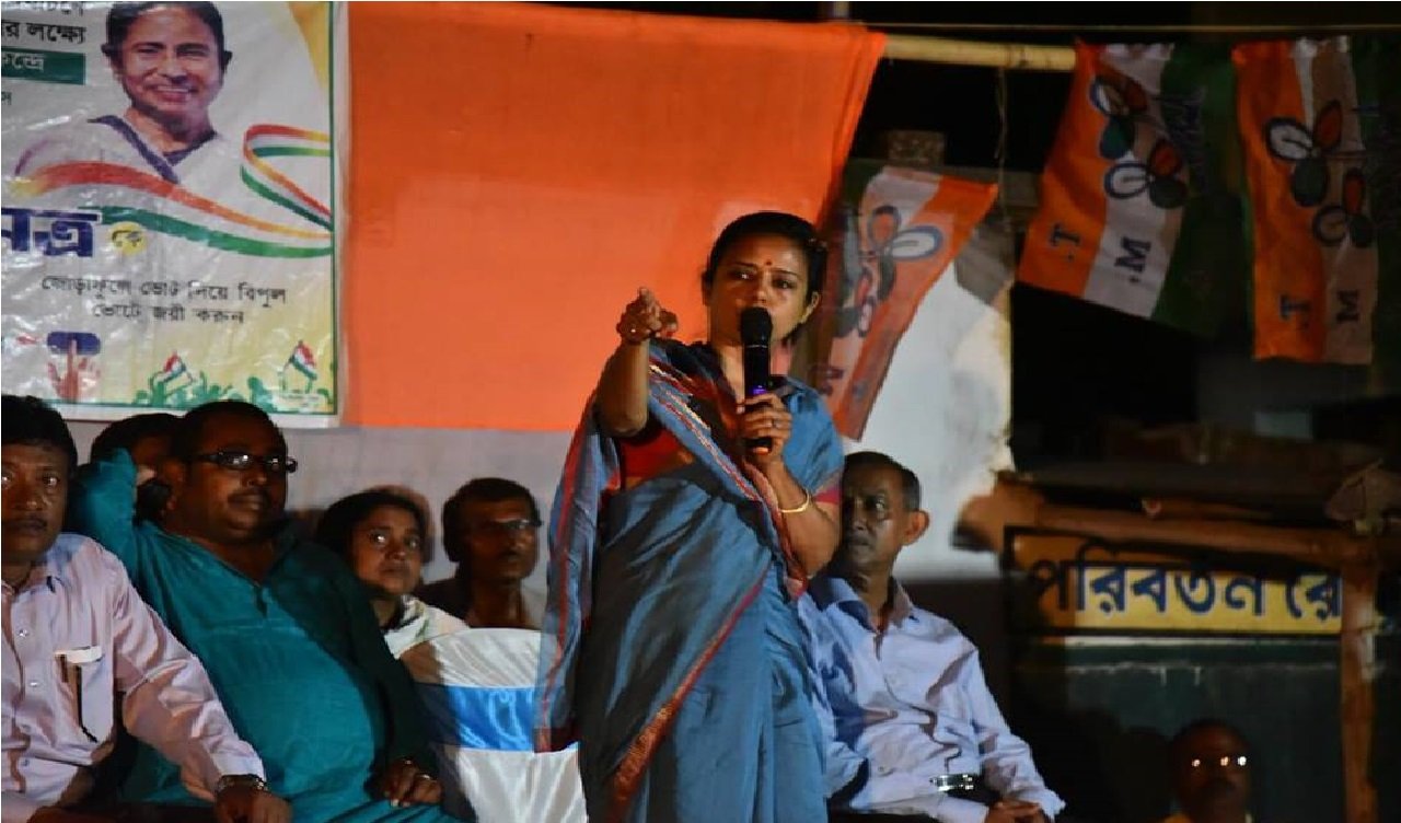 મહિલા સાંસદ