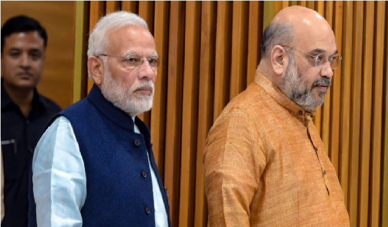 રાજ્યસભા