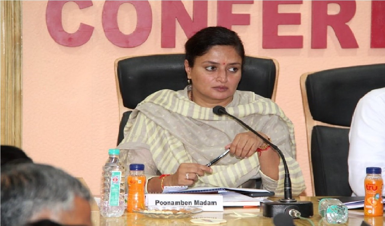 મહિલા સાંસદ