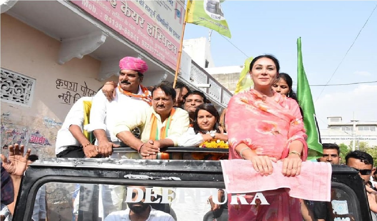 મહિલા સાંસદ