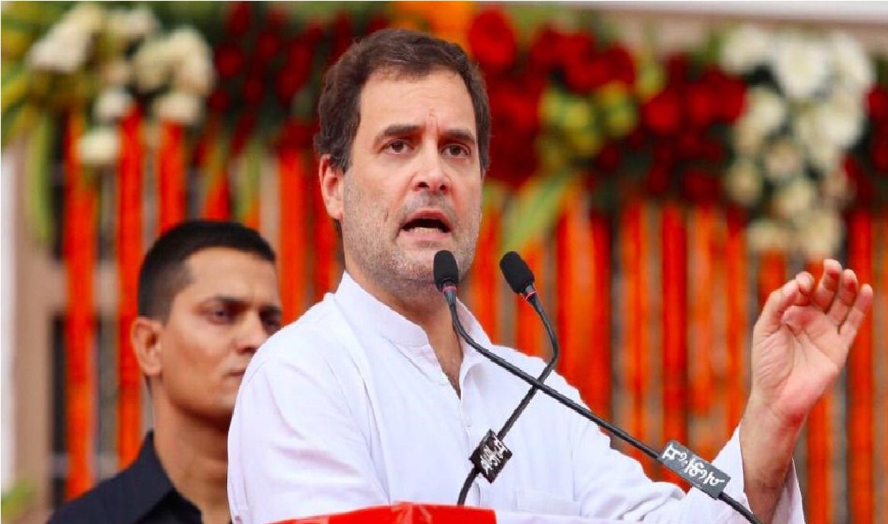 રાહુલ ગાંધી