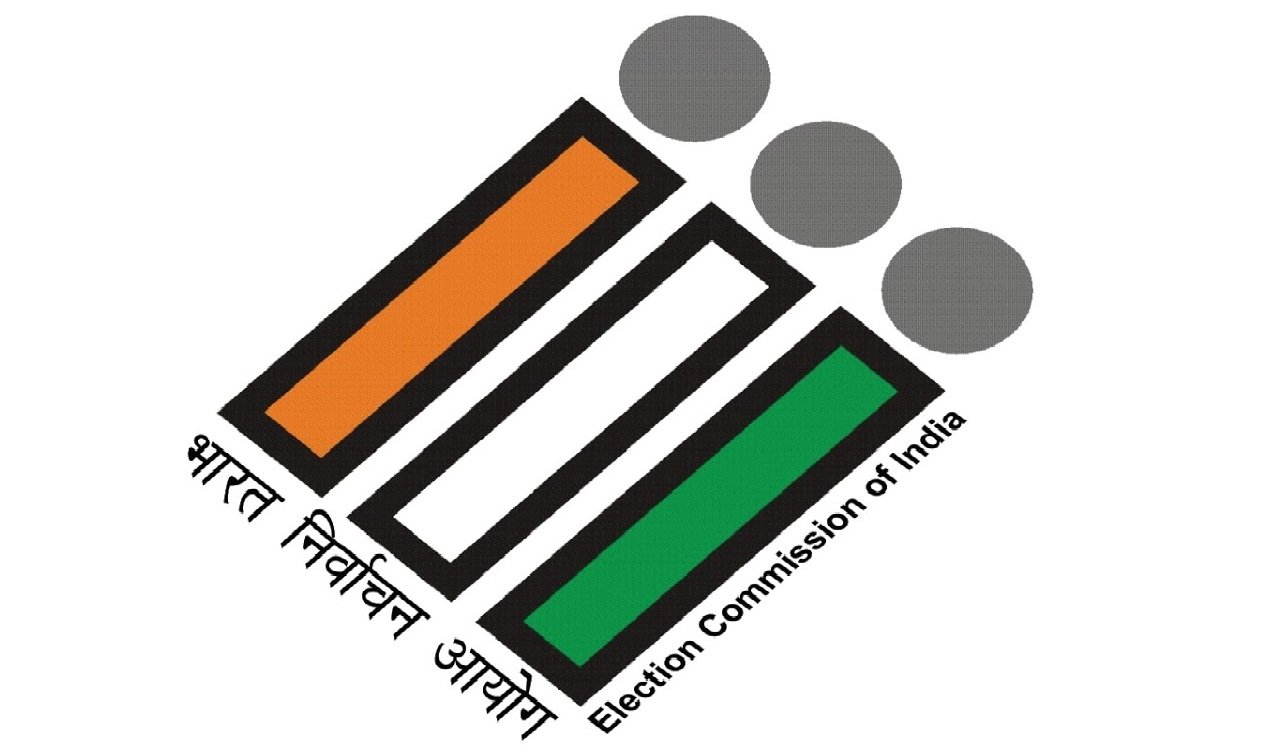 ચુંટણી પંચ