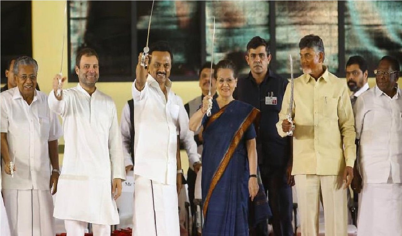 કોંગ્રેસ