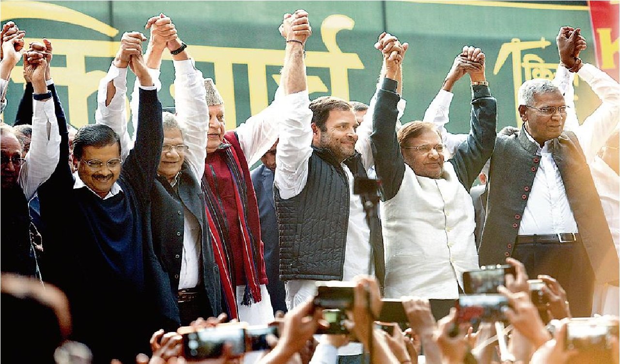 કોંગ્રેસ