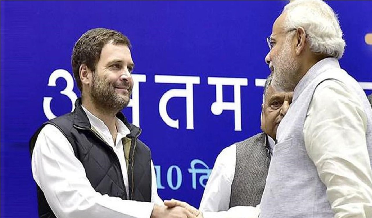 કોંગ્રેસ