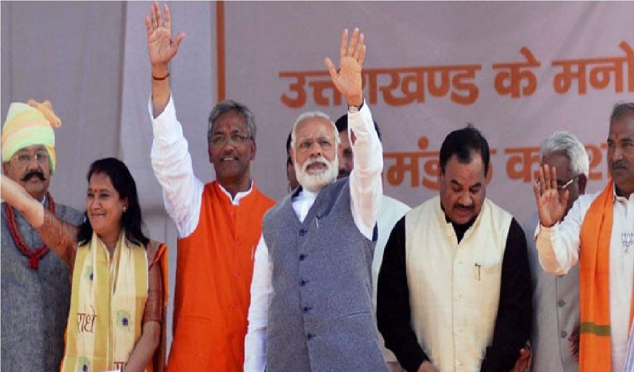 ભાજપ સરકાર