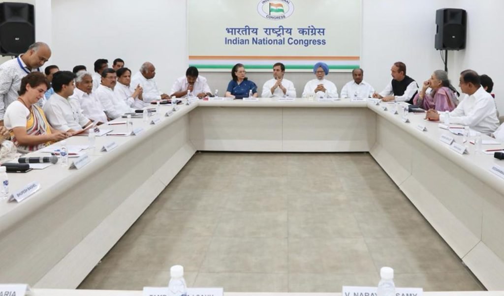 રાહુલ ગાંધી