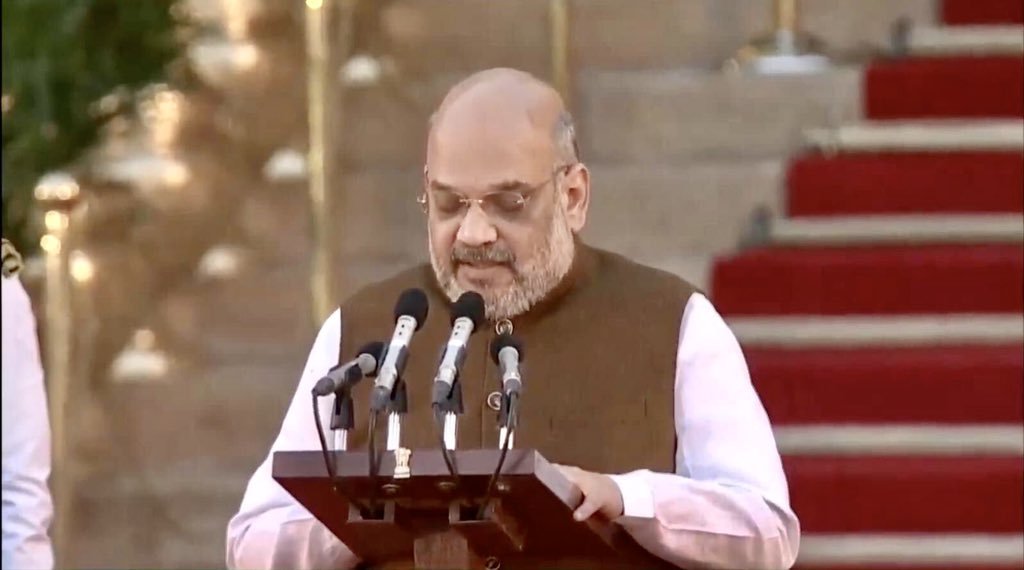 અમિત શાહ