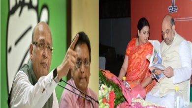 રાજ્યસભા