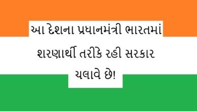 પ્રધાનમંત્રી