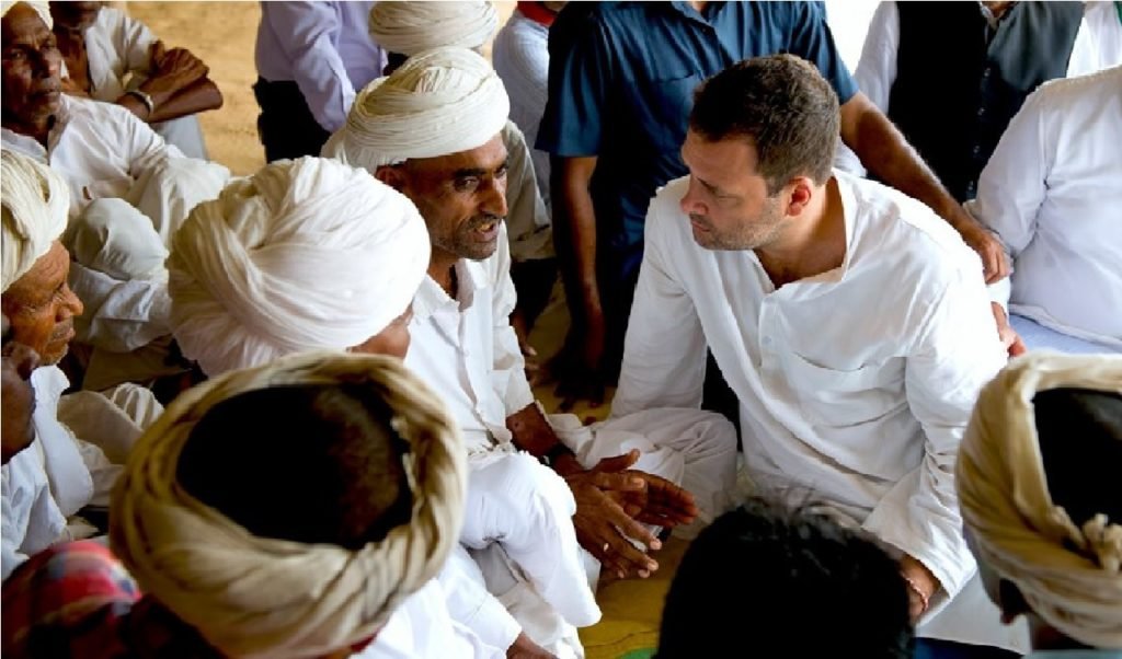 રાહુલ ગાંધી