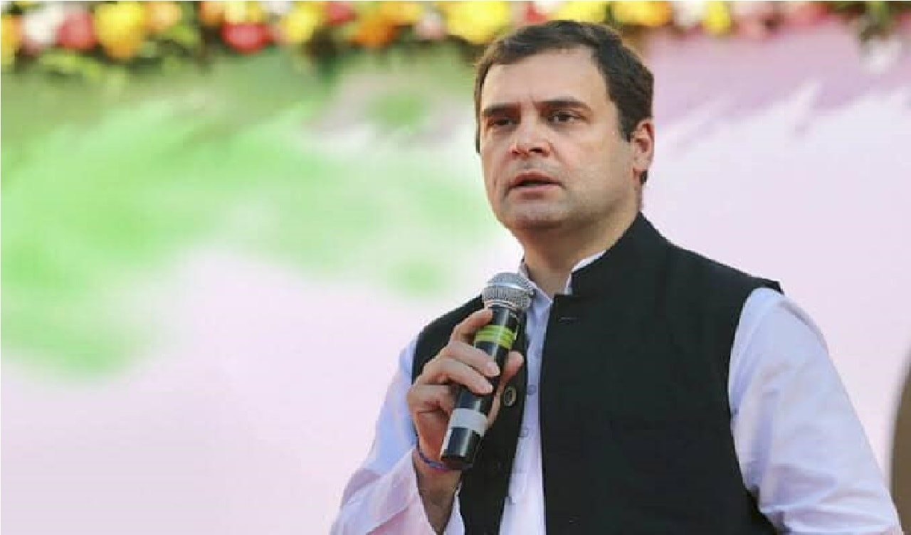 રાહુલ ગાંધી