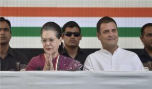 કોંગ્રેસ અધ્યક્ષ