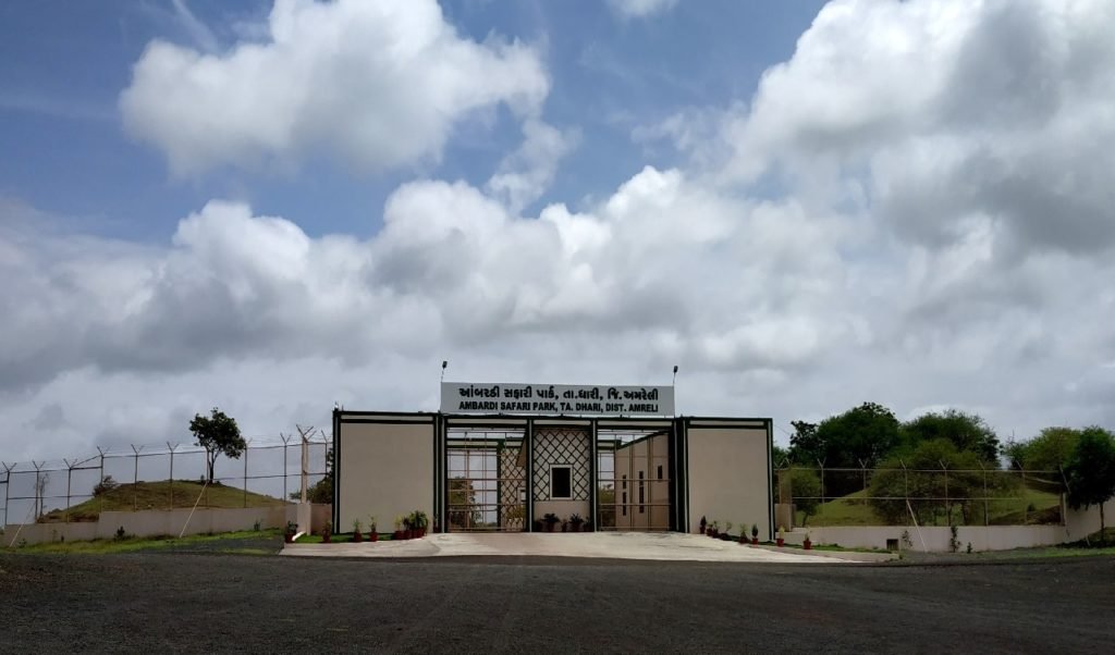 ગુજરાત