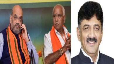 કર્ણાટક