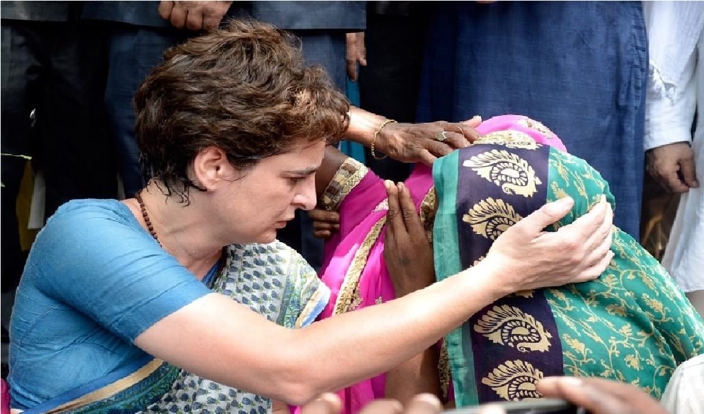 પ્રિયંકા ગાંધી