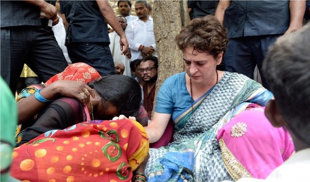 પ્રિયંકા ગાંધી