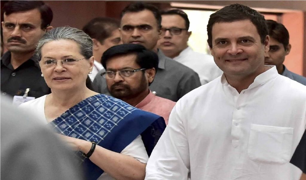 કોંગ્રેસ અધ્યક્ષ