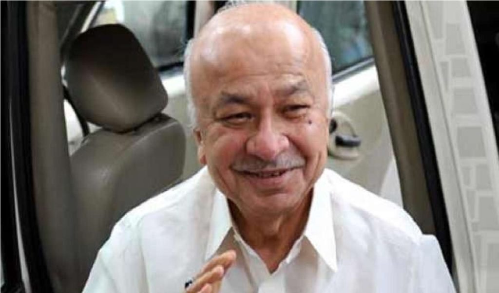 કોંગ્રેસ