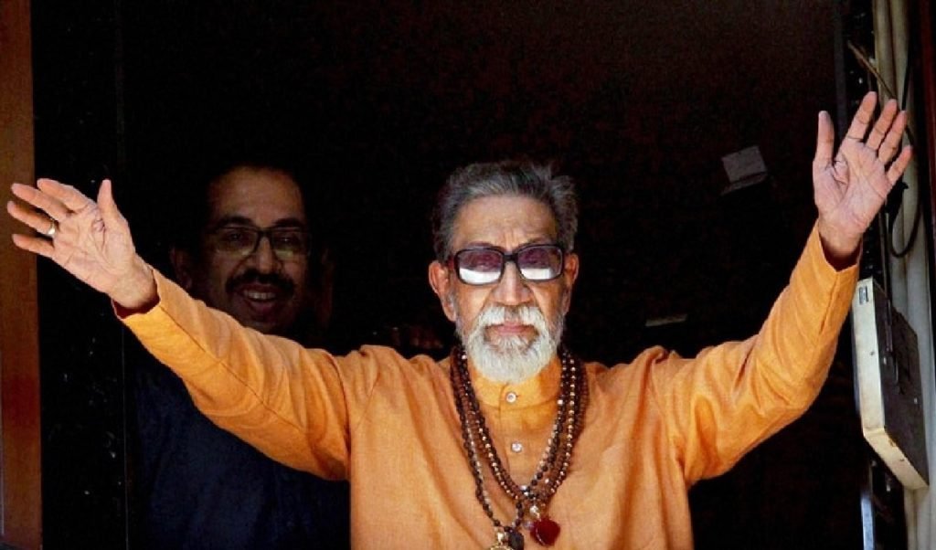 રાજ ઠાકરે