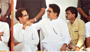 રાજ ઠાકરે