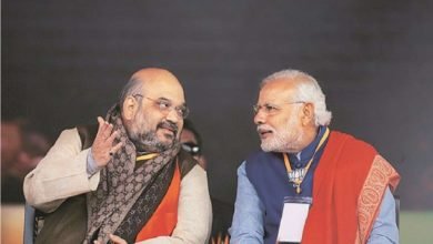 ચિદંબરમ