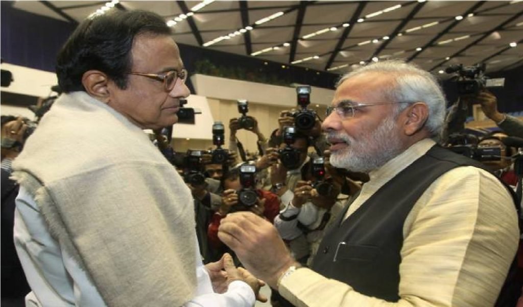 ચિદંબરમ