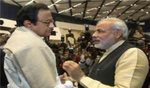 ચિદંબરમ