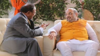 કાશ્મીર