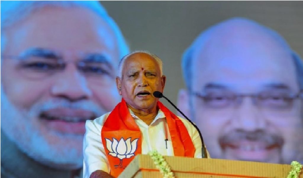 દક્ષિણ ભારત, DK Shivakumar