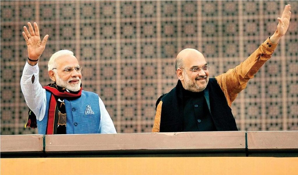 ભારત