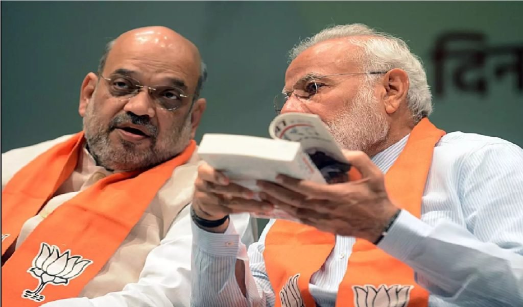શરદ પવાર, ભાજપ નેતા