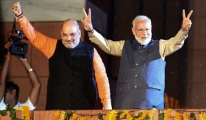 અખંડ ભારત
