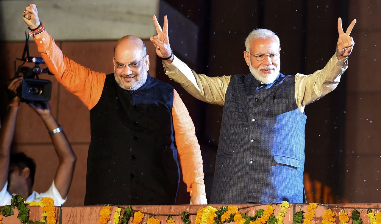અખંડ ભારત