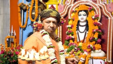 અયોધ્યા