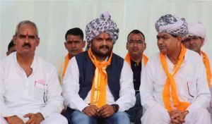 હાર્દિક પટેલ
