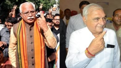 હરિયાણા