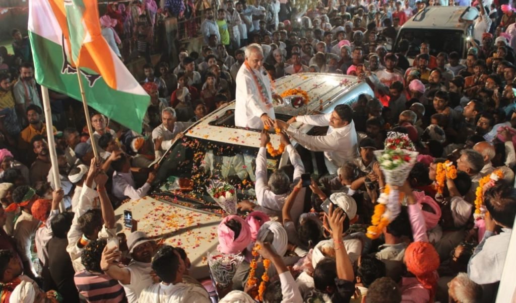 હરિયાણા