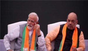 મોદી સરકાર