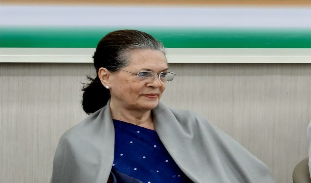 સોનિયા ગાંધી