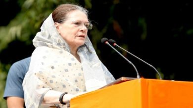 સોનિયા ગાંધી